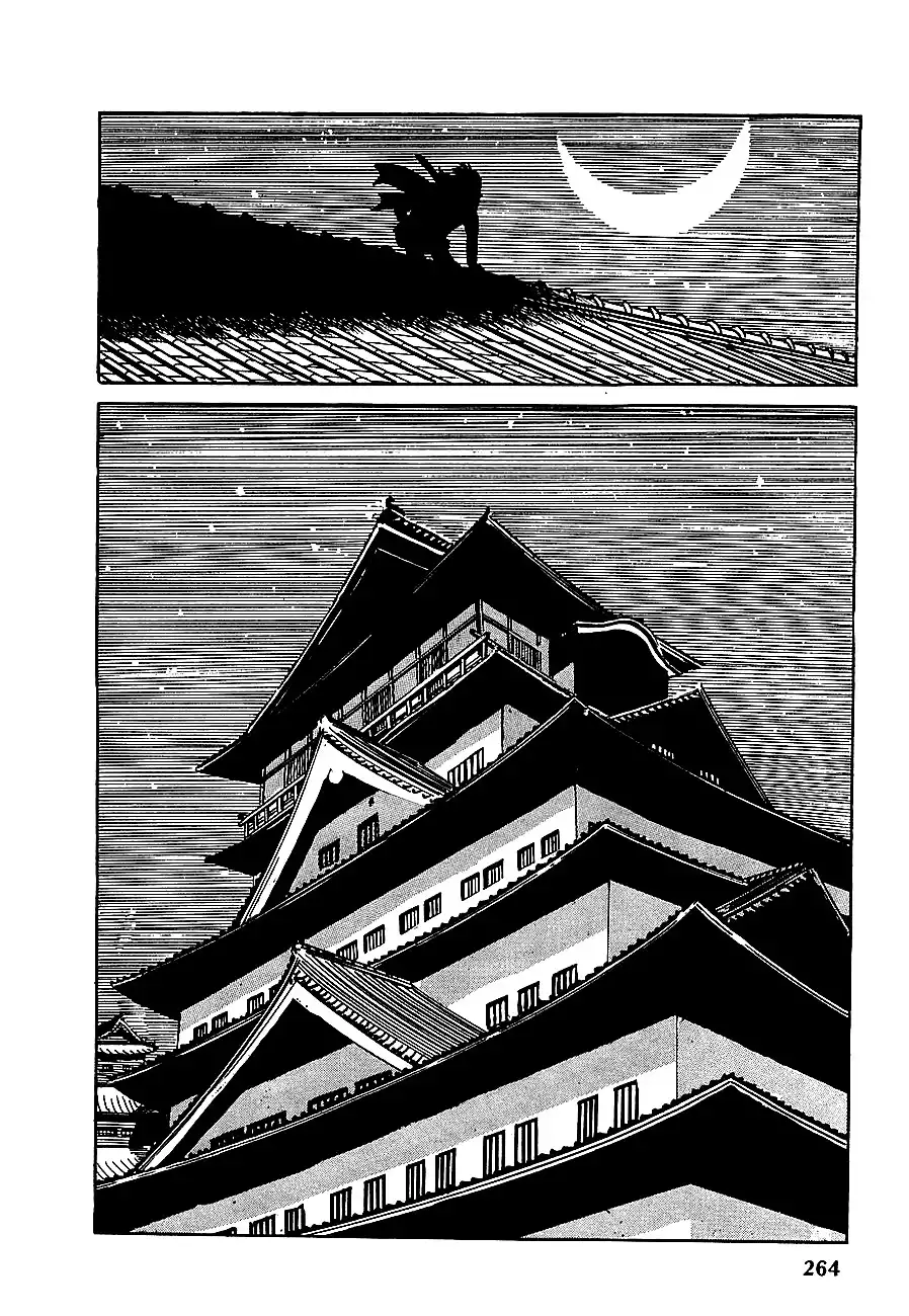 Henshin Ninja Arashi Chapter 11 30